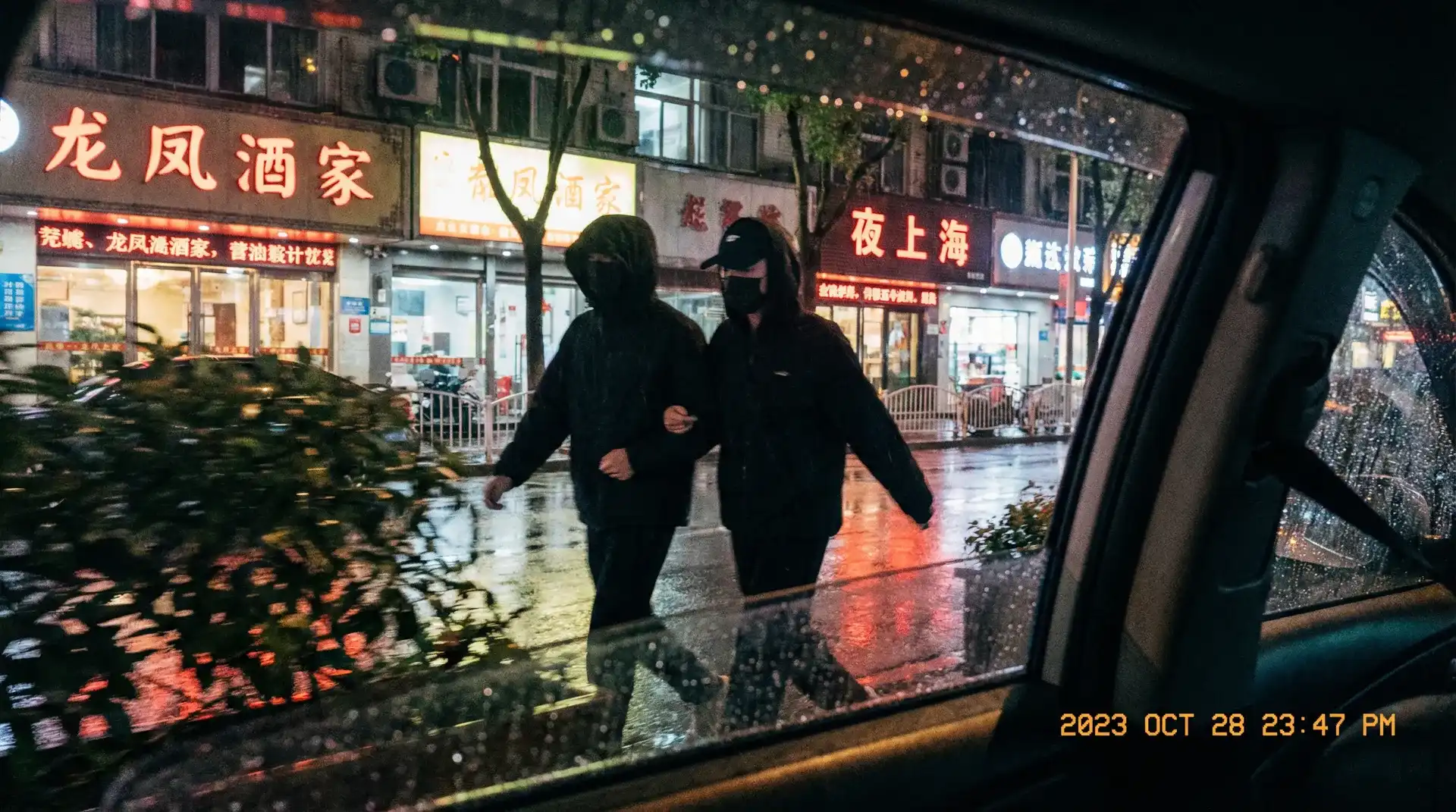牛牛娱乐 - 顶流明星深夜密会现场抓拍照片